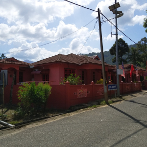 Rose House Dabong